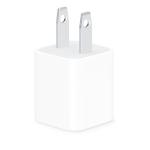 Apple 18W USB-C Power Adapter