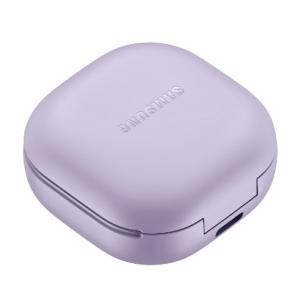 Samsung Galaxy Buds 2 Pro